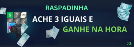58h: Entre no Mundo Mágico das Cartas e Transforme Seu Jogo