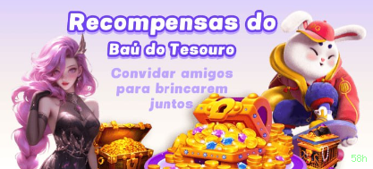 58h: Os Melhores Recursos da Seção Arcade Que Você Precisa Conhecer
